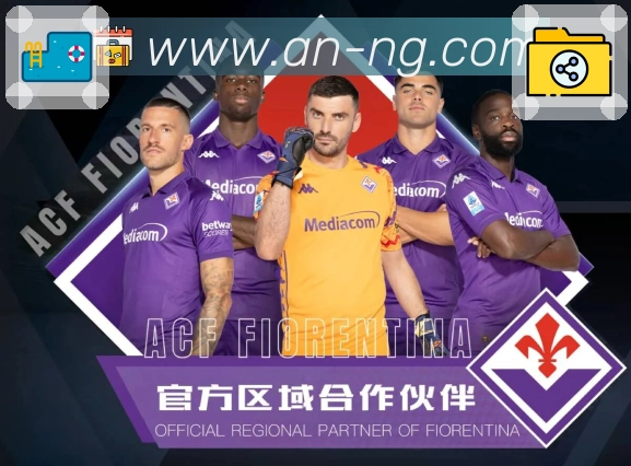 对阵详情