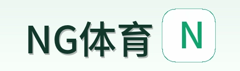 NG体育 Logo